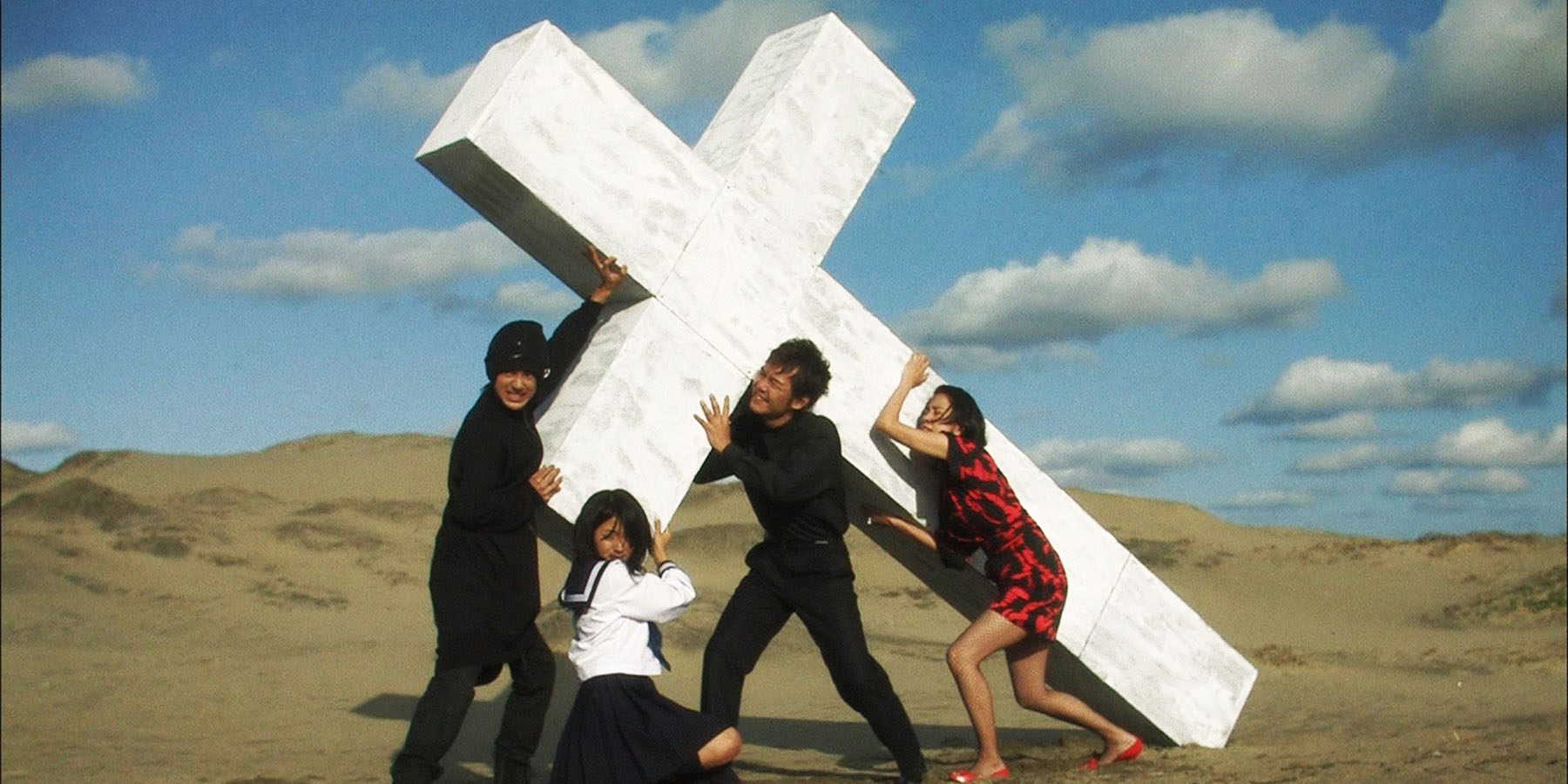 LOVE EXPOSURE de Sono Sion