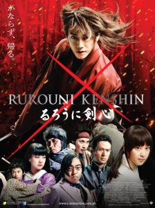 KENSHIN LE VAGABOND de Keishi Otomo