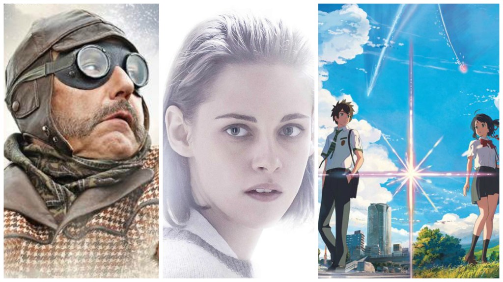 TOP/FLOP de l&rsquo;année 2016&nbsp;(3/5)