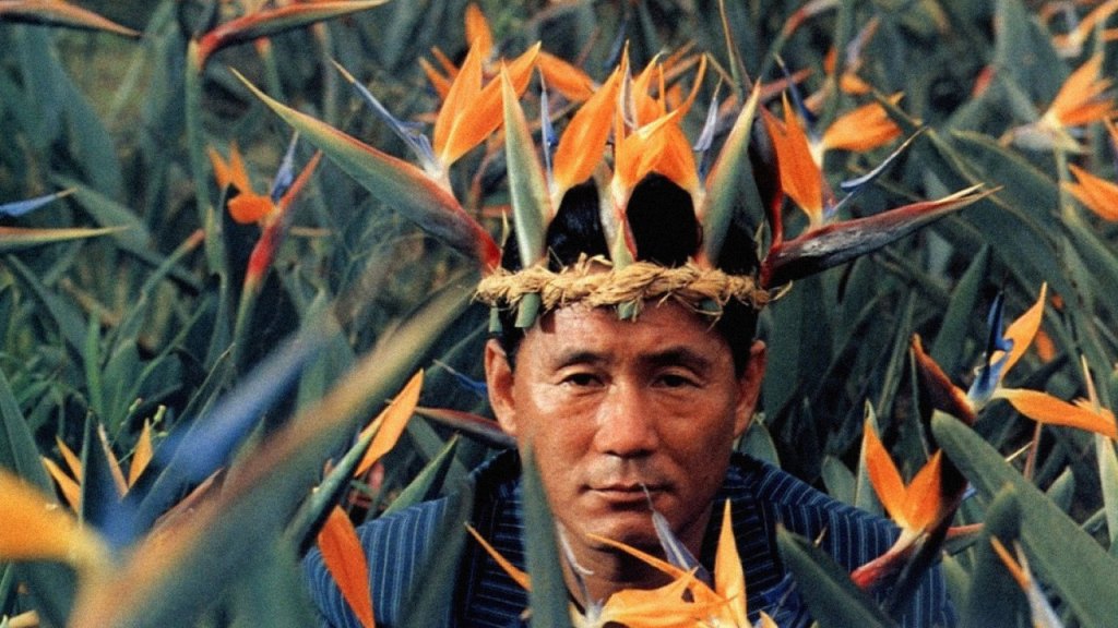 [Be Kind Rewind] JUGATSU de Takeshi Kitano&nbsp;(1990)